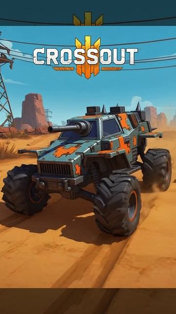 Мульт Crossout