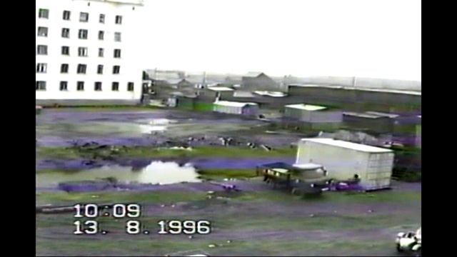август 1996 гулялки Зырянка смотреть онлайн