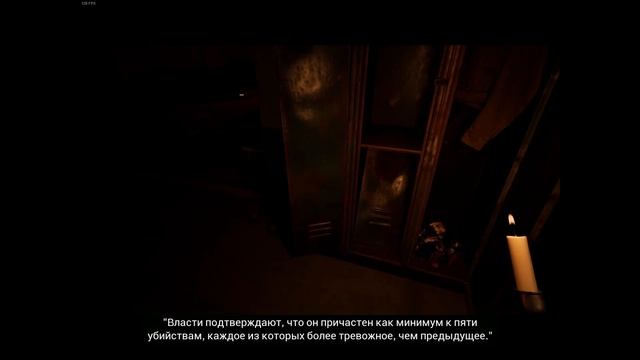 Pestilence Demo смотреть онлайн