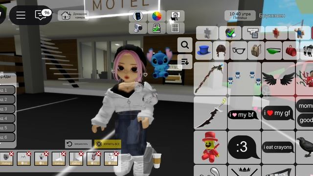 классно жить смотреть онлайн