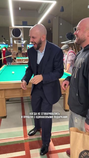 Это провал) смотреть онлайн