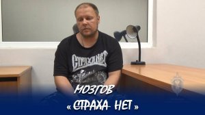 НОВГОРОДЕЦ ОСУЖДЁН ЗА ГОСИЗМЕНУ