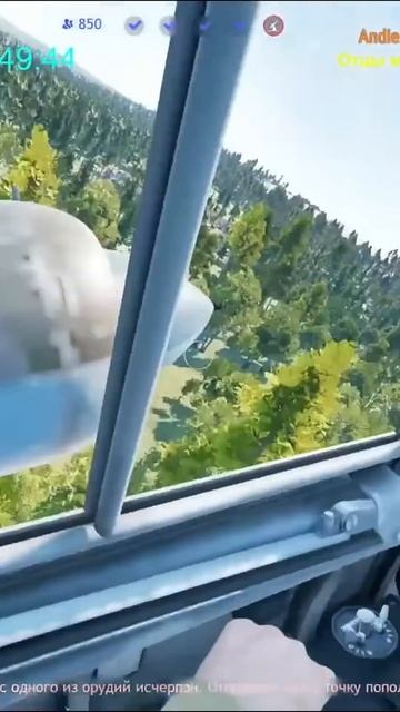 ЛЮБЛЮ Ty-2C в Enlisted! #enlisted #энлистед #енлистед #enlistedshorts #shorts #EliteFighter смотреть онлайн