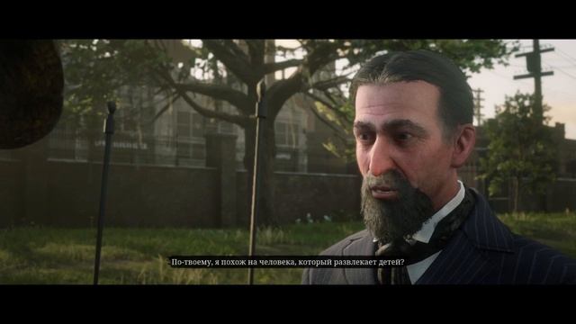 Red Dead Redemption 2 ~ Ученый и его детище. смотреть онлайн