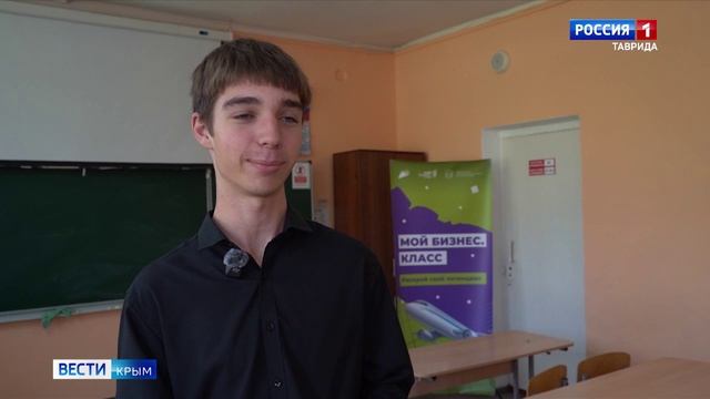 «ВЕСТИ БИЗНЕС»: Кто может стать предпринимателем?