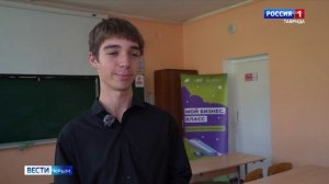 «ВЕСТИ БИЗНЕС»: Кто может стать предпринимателем?
