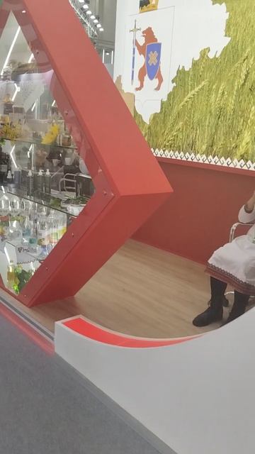 Российская агропромышленная выставка «Золотая осень». Зал регионов (19) смотреть онлайн