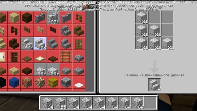 прожил 100 дней часть 7