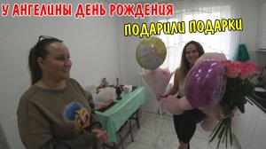 ПОДАРИЛИ ПОДАРКИ / ПРИЕХАЛ ЮРА В ОТПУСК / КУПИЛ МОТОР ЗА 60000р И ЛОДКУ ЗА 22000р / ПОЙМАЛИ ЩУКУ