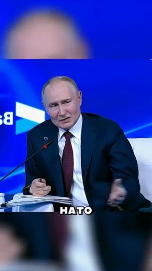 ‼️ПУТИН УНИЗИЛ‼️ НЕМЕЦКОГО ЖУРНАЛИСТА 💪