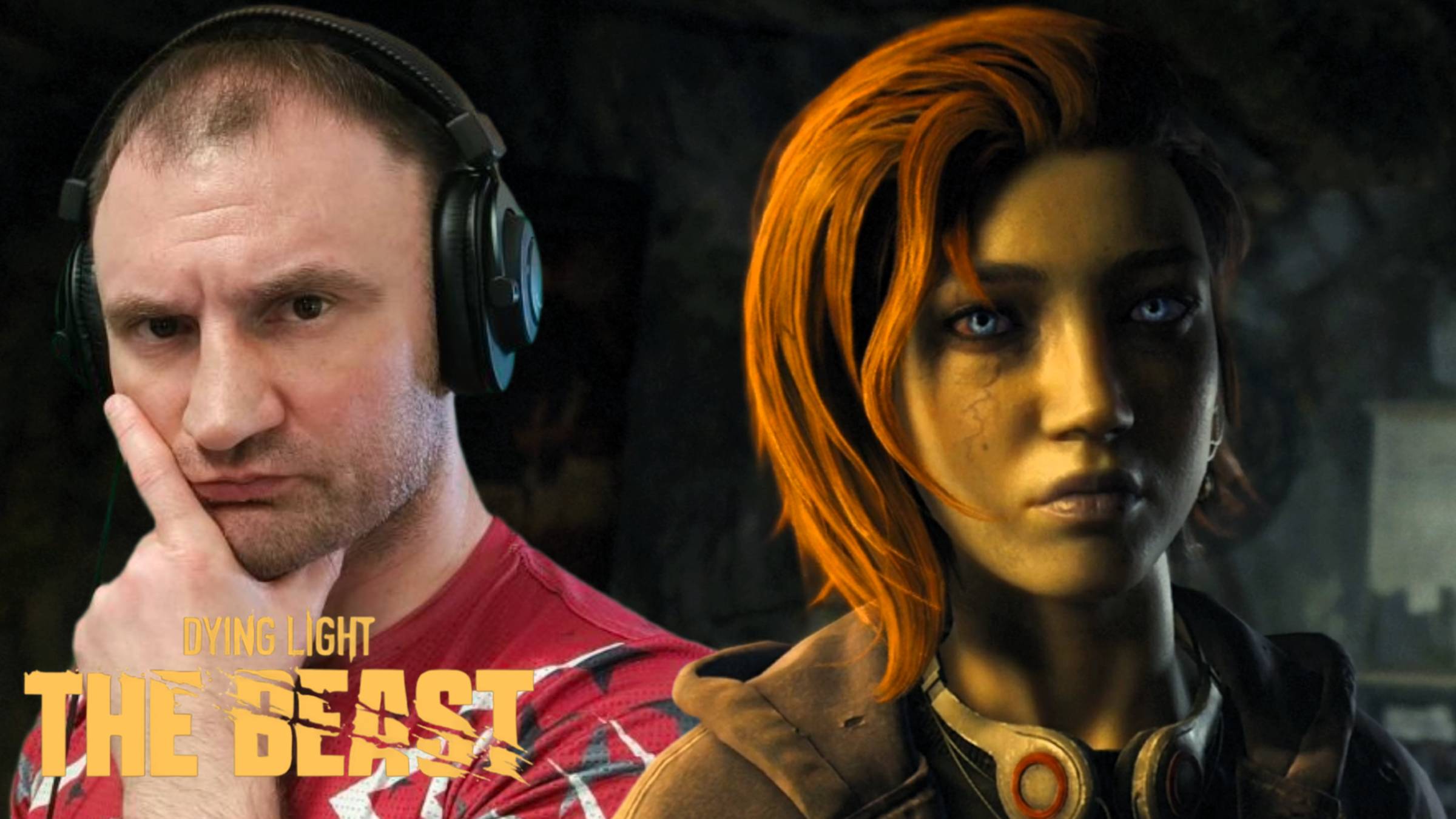 СТРИМ-РУБИЛОВО ЗА ПОХЛЁБКУ🎮Dying Light: The Beast («Зверь» внутри себя 9) смотреть онлайн