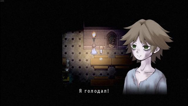 Mad Father #4 смотреть онлайн