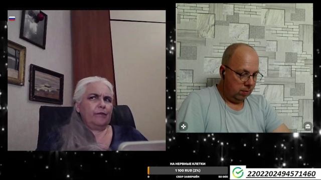 СТАРУШКА СТРИМ ОДНОСТОРОННИЕ УСТУПКИ ДЛЯ ЛИТОВЦА КРИТИКУЕМ смотреть онлайн