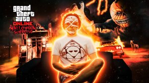 Самый жуткий ивент года в GTA Online — что Rockstar приготовили на Хэллоуин!