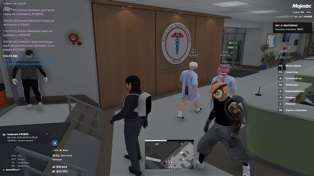 2025-10-09 14-51-55 смотреть онлайн