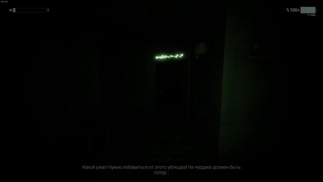 Evil Holiday смотреть онлайн