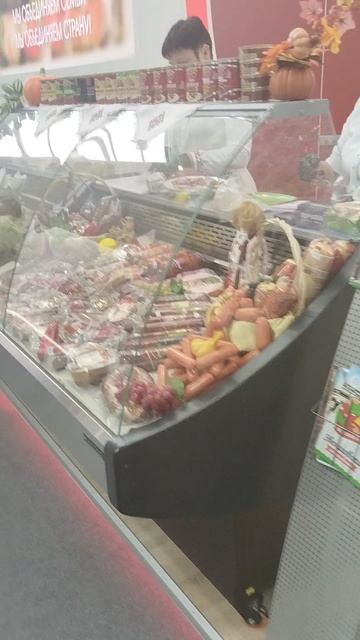 Российская агропромышленная выставка «Золотая осень». Зал регионов (20) смотреть онлайн