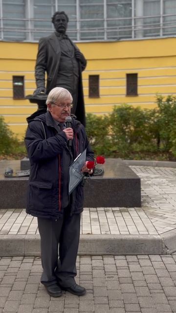 Возложение цветов смотреть онлайн