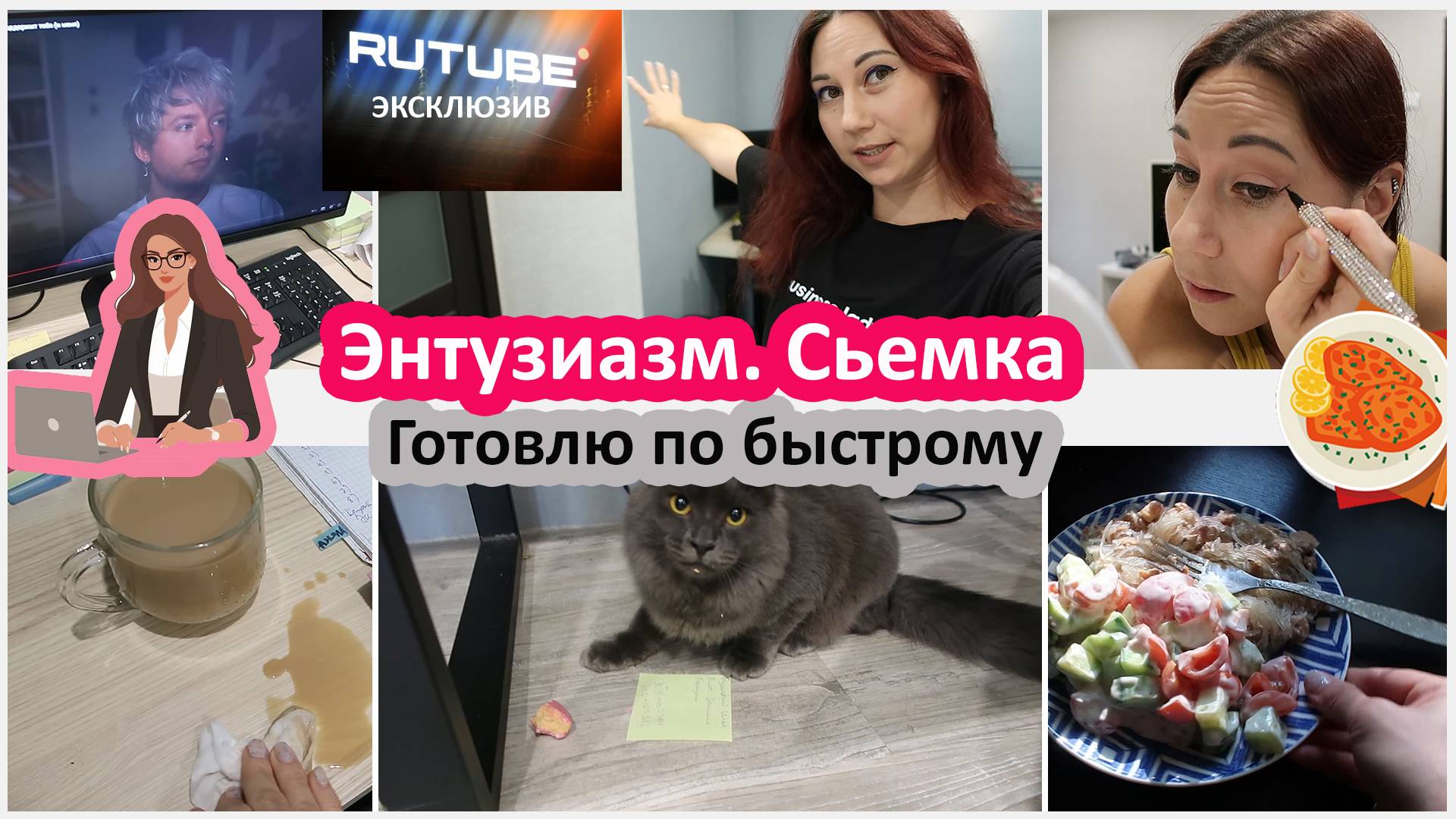Шалит не переставая. Готовлю тушенку с фунчезой смотреть онлайн