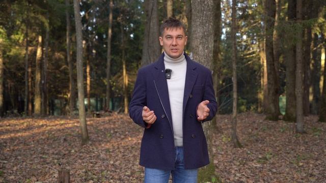 Поселок VISION смотреть онлайн
