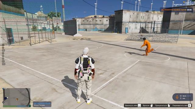 Grand Theft Auto V 2025.10.09 - 16.31.45.03