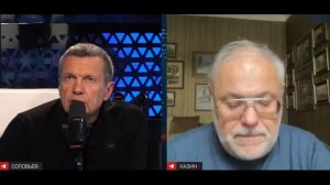 Михаил Хазин | МВФ, бюджет и реформаторы — история внешнего давления