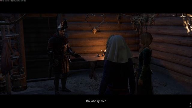 Kingdom Come: Deliverance II #34 смотреть онлайн