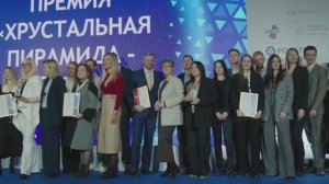 XXV Саммит HR-Директоров России и СНГ и Премия «Хрустальная пирамида - 2024»