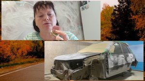 Мукбанг.Кошелечки врозь