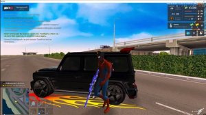 Абьюз от гелика