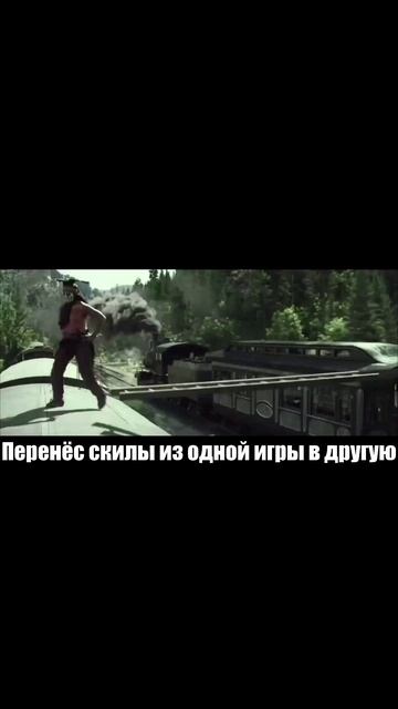 Shorts Скилл смотреть онлайн