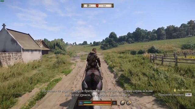 Kingdom Come: Deliverance II #25 смотреть онлайн