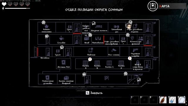 The Coma 2B: Catacomb #5 смотреть онлайн