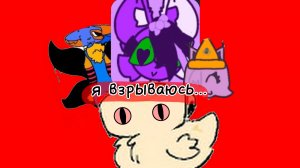 Разоблачение на всех агро малолеток