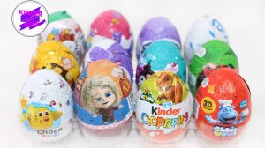 12 разных серий в Сюрпризах! Шоколадные яйца с игрушками: Киндер Сюрприз, Юнион, Мега Секрет и др.