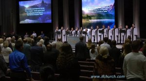 Не в словах молитвенных речей