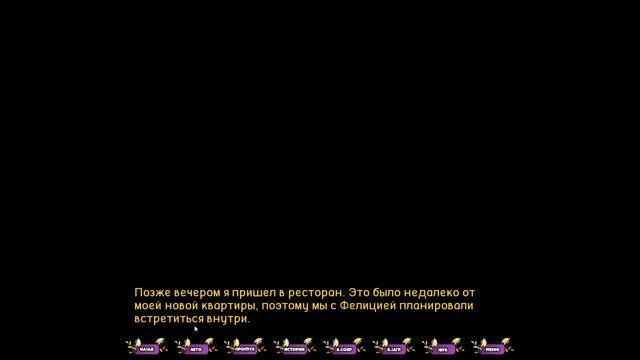 PALE CARNATIONS (БЛЕДНЫЕ ГВОЗДИКИ) Прохождение без комментариев Часть 8 смотреть онлайн