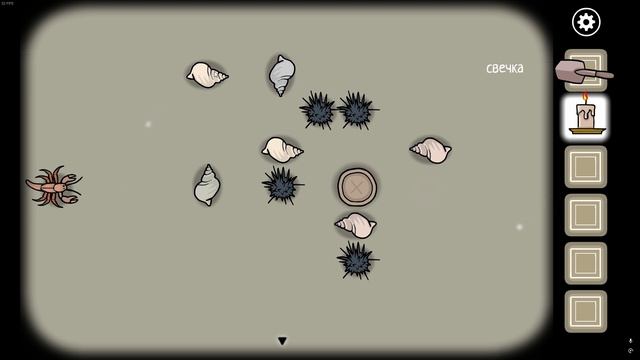 Rusty Lake Paradise #1 смотреть онлайн
