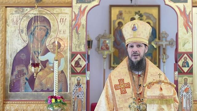 Об апостольских трудах Иоанна Богослова и признаках любви смотреть онлайн