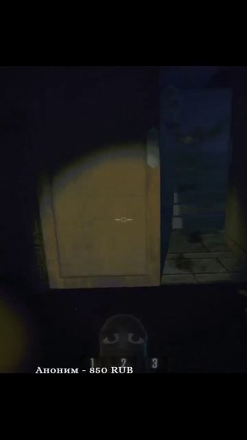 украли и съели #Hell's Play #repo смотреть онлайн