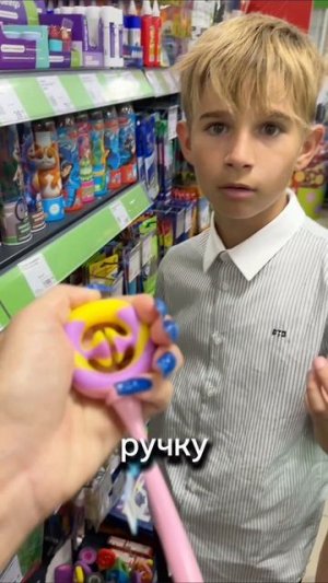 мама и школа 😜