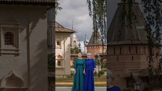 "Это все  мое родное"