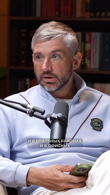 Как ЭКОНОМИТЬ на ШОПИНГЕ / Послушай Петра смотреть онлайн