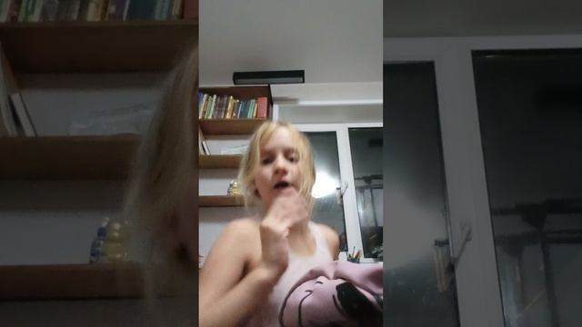 я собираюсь смотреть онлайн