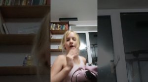 я собираюсь