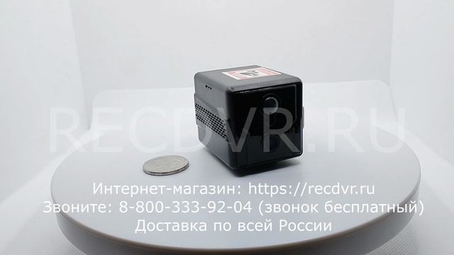 Мини 4G камера с невидимой ночной подсветкой и долгой работой автономно до 40 дней TapCam FV-009G смотреть онлайн