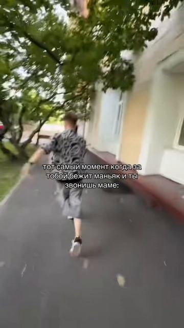 В реально жизни такого бы не хотелось …( смотреть онлайн