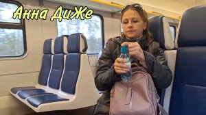 Простая жизнь Анна ДиЖе /Свободная женщина, которая живёт по своим правилам