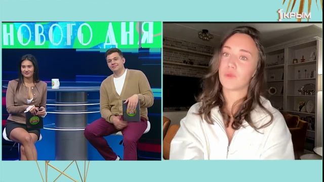 «Утро нового дня». В гостях Влада Аникиевич смотреть онлайн