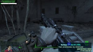 Эмоджен и ее любовник (Fallout 4 - 026)